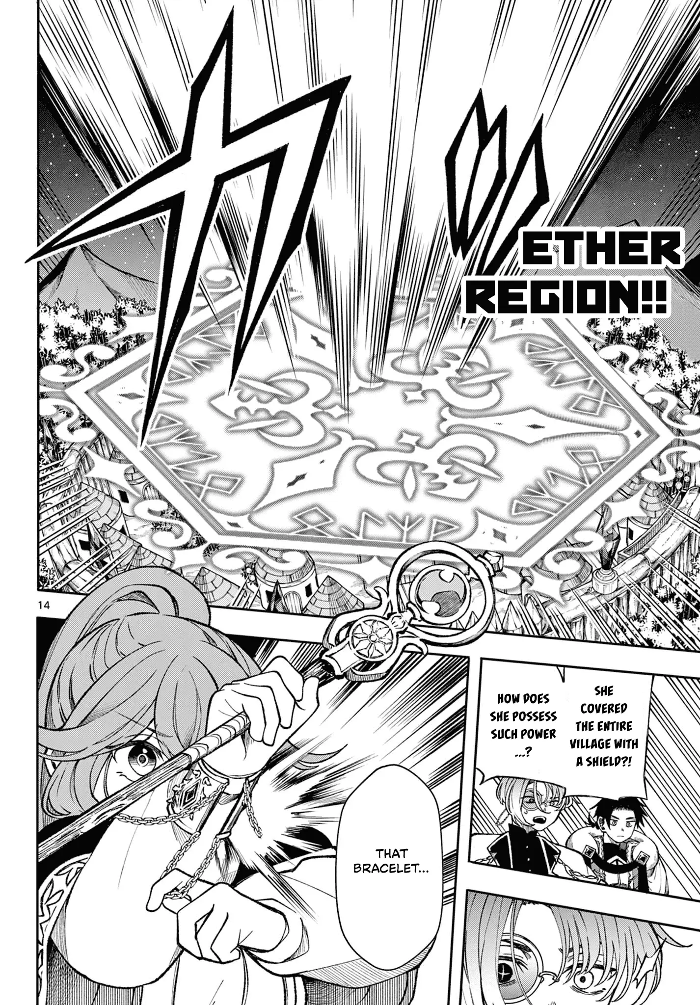 Read Albus Changes the World Manga Online