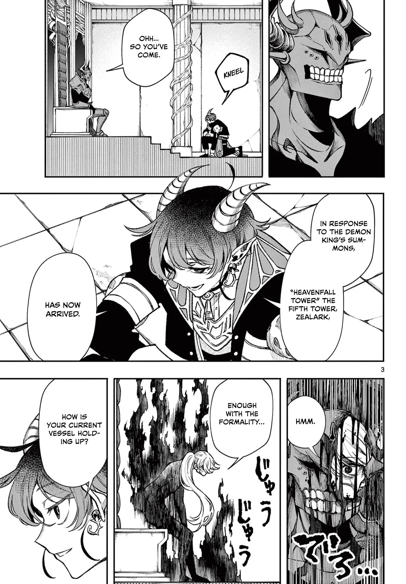 Read Albus Changes the World Manga Online