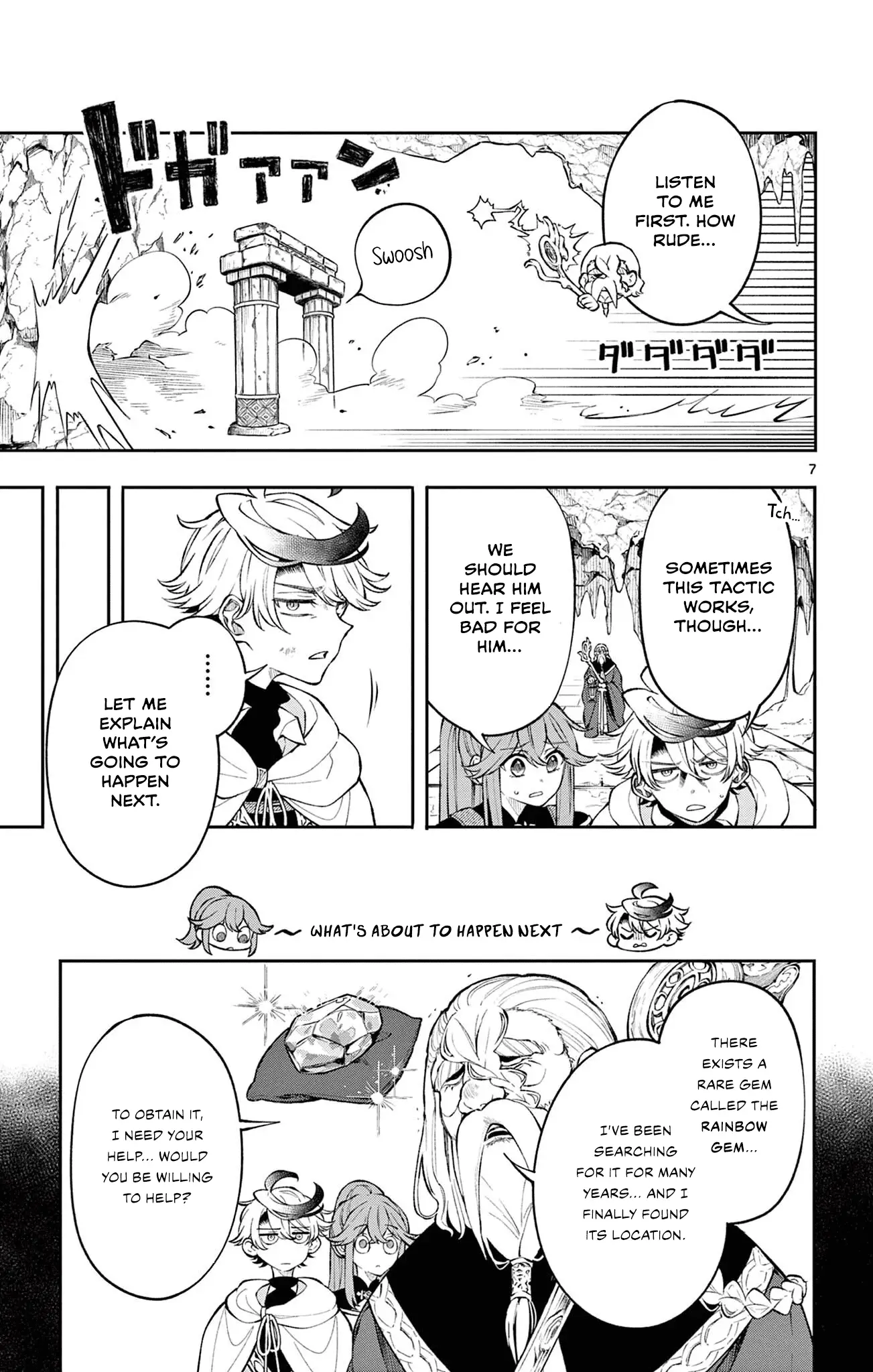 Read Albus Changes the World Manga Online