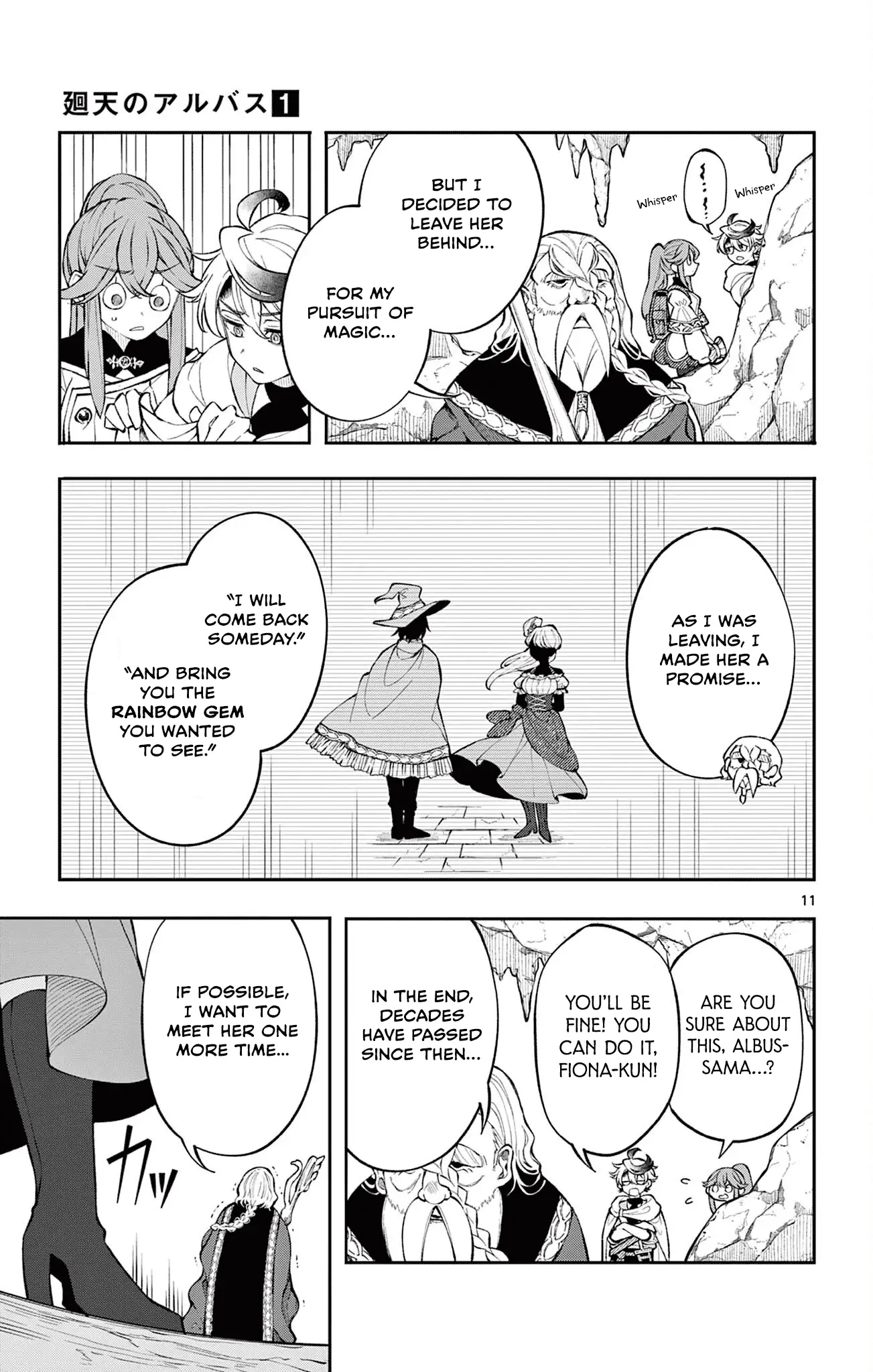 Read Albus Changes the World Manga Online