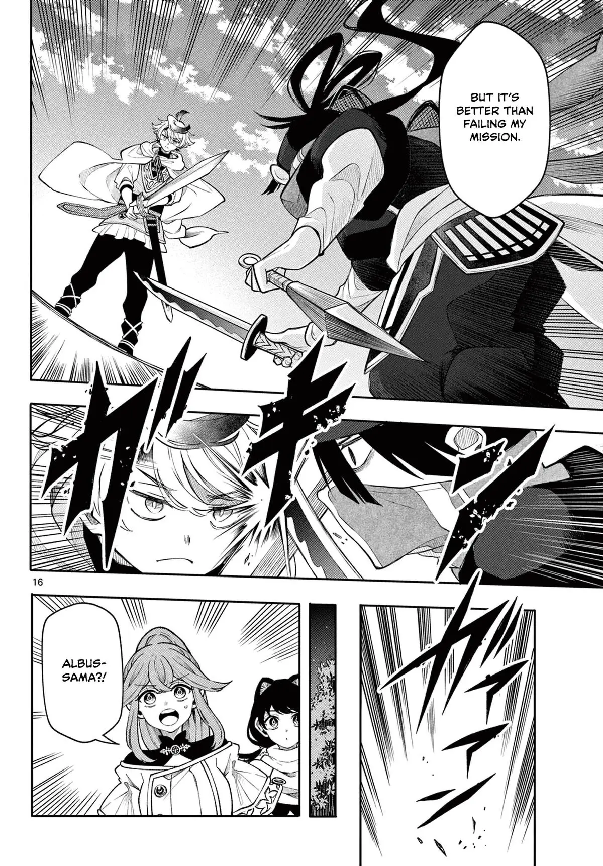 Read Albus Changes the World Manga Online