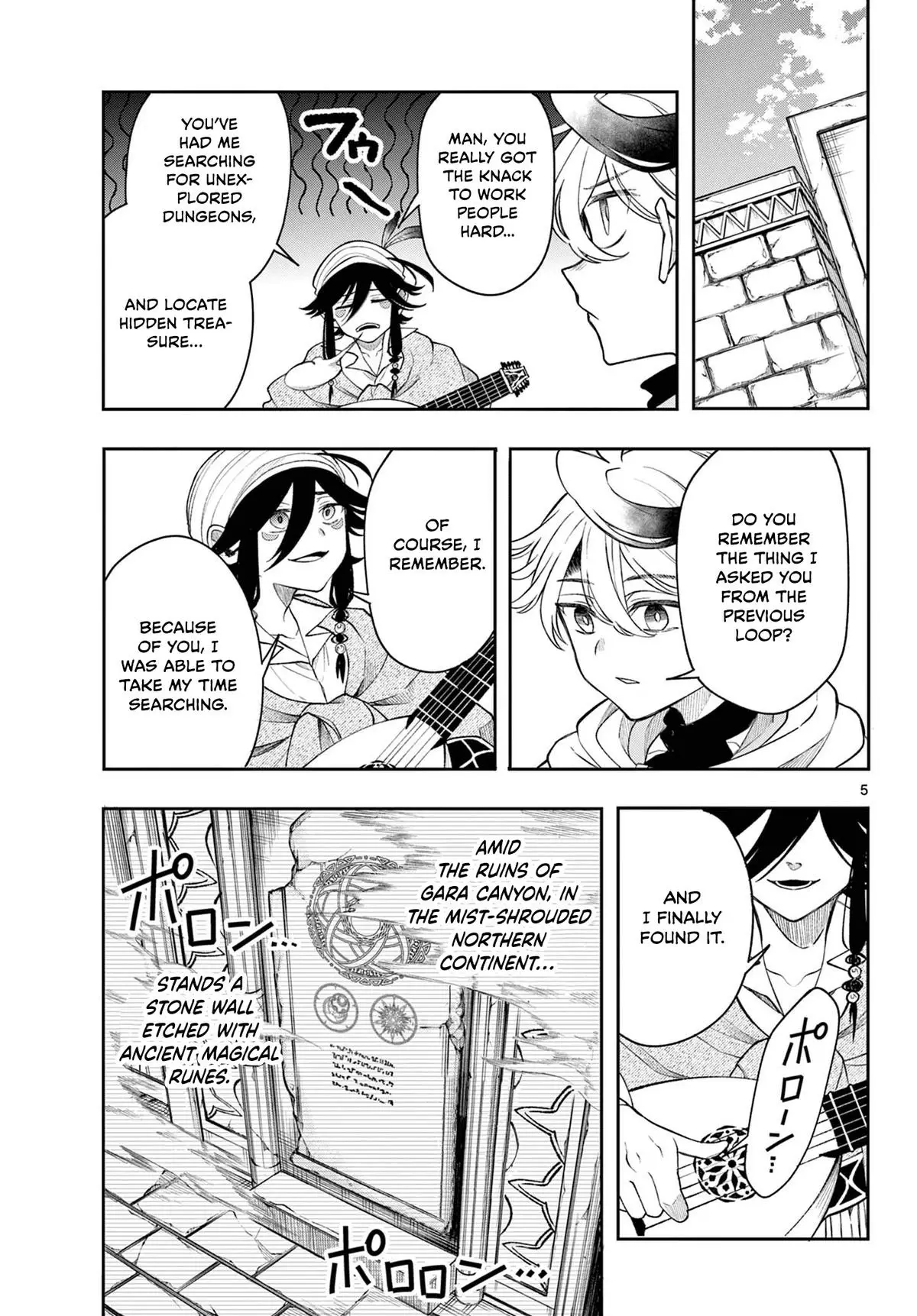 Read Albus Changes the World Manga Online