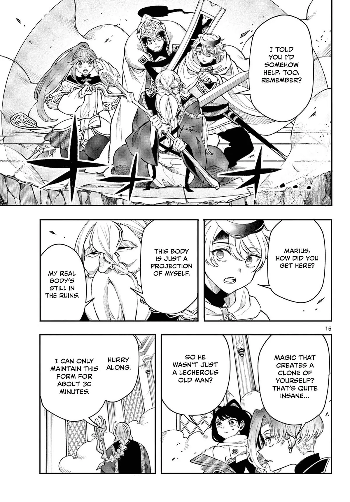 Read Albus Changes the World Manga Online