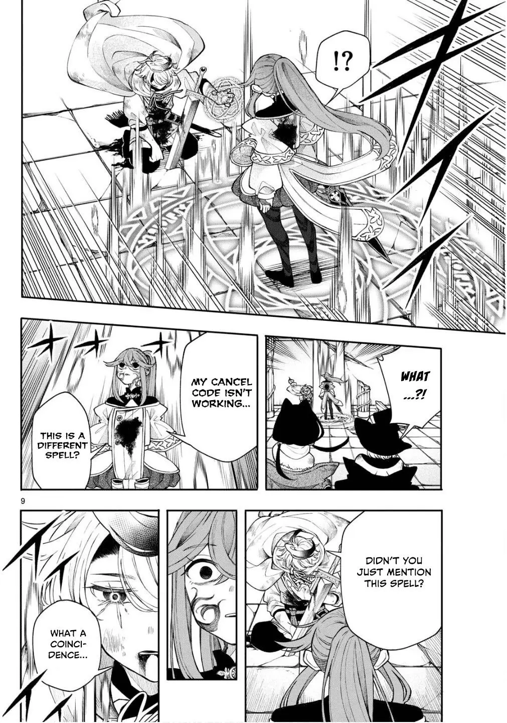 Read Albus Changes the World Manga Online