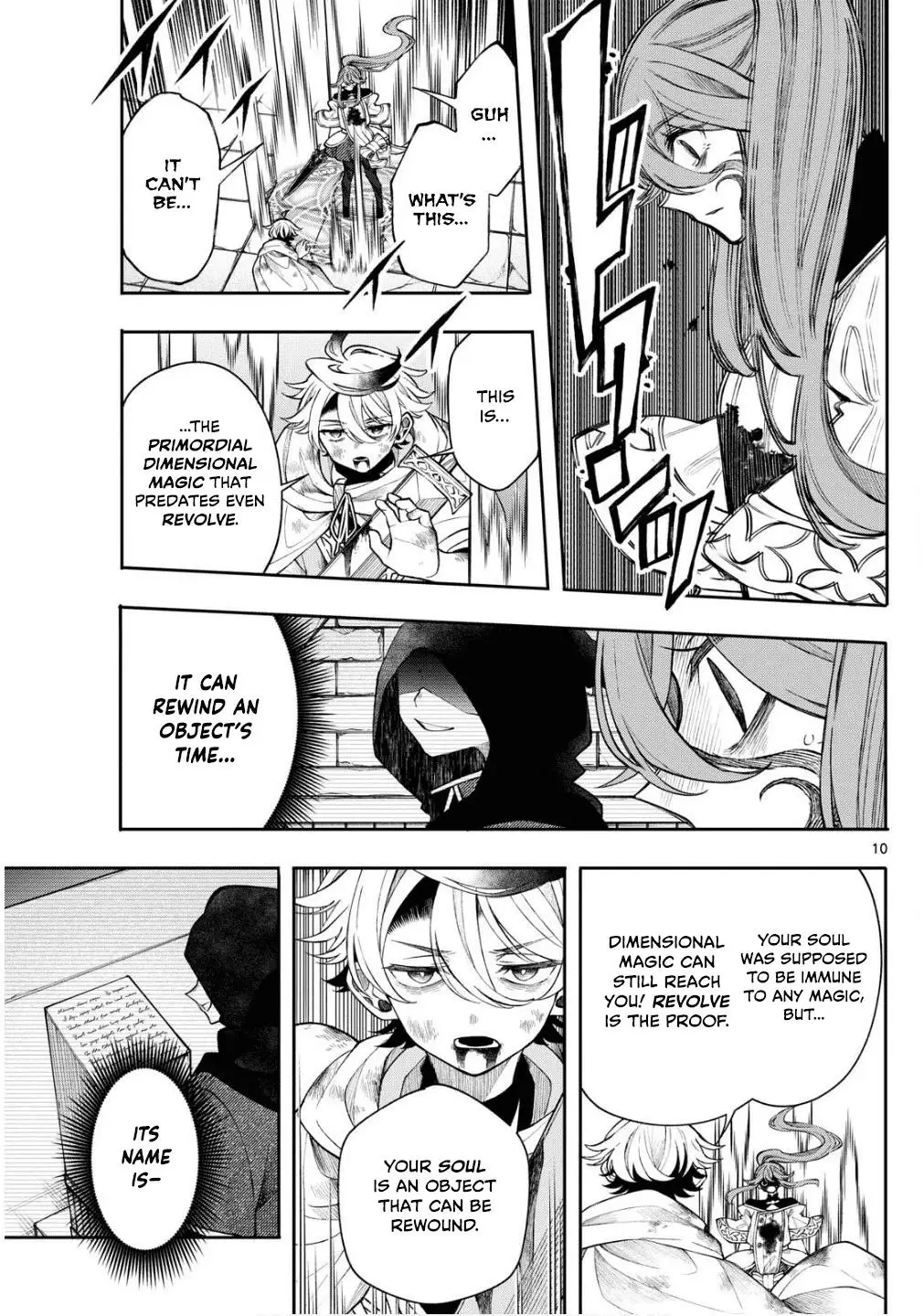 Read Albus Changes the World Manga Online