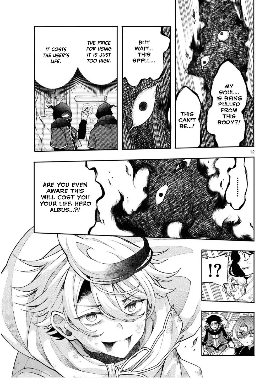 Read Albus Changes the World Manga Online