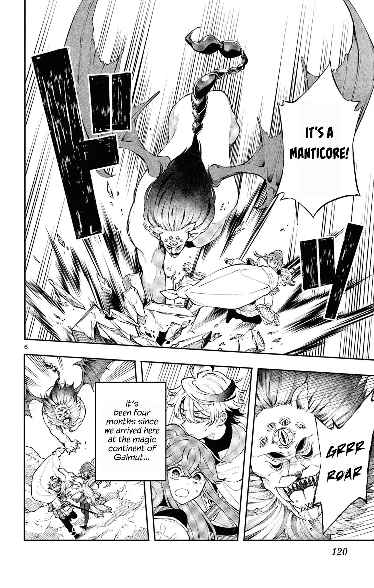 Read Albus Changes the World Manga Online