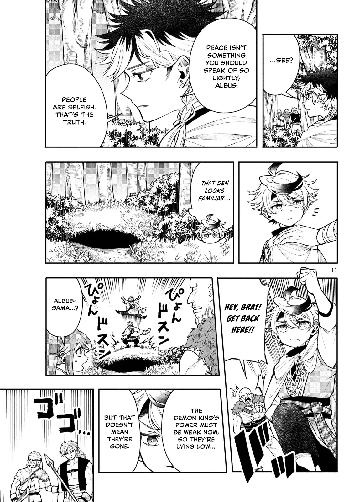 Read Albus Changes the World Manga Online