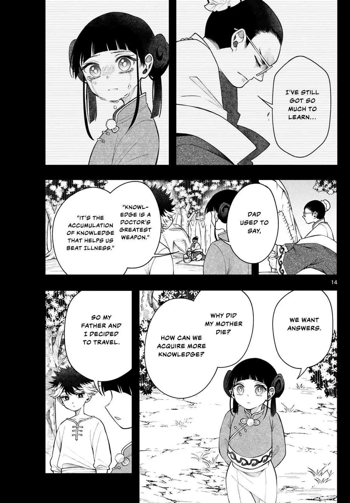 Read Albus Changes the World Manga Online