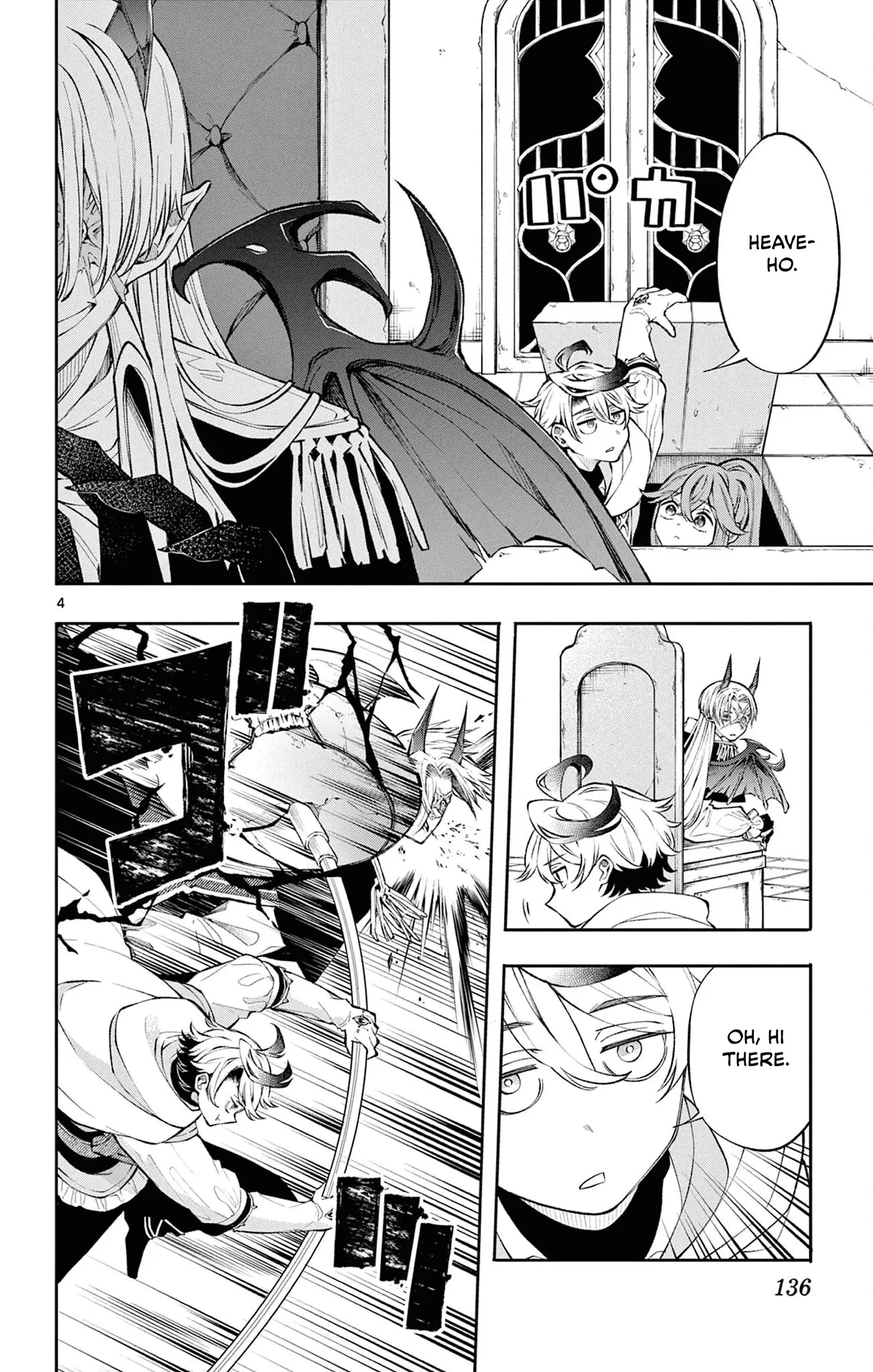 Read Albus Changes the World Manga Online