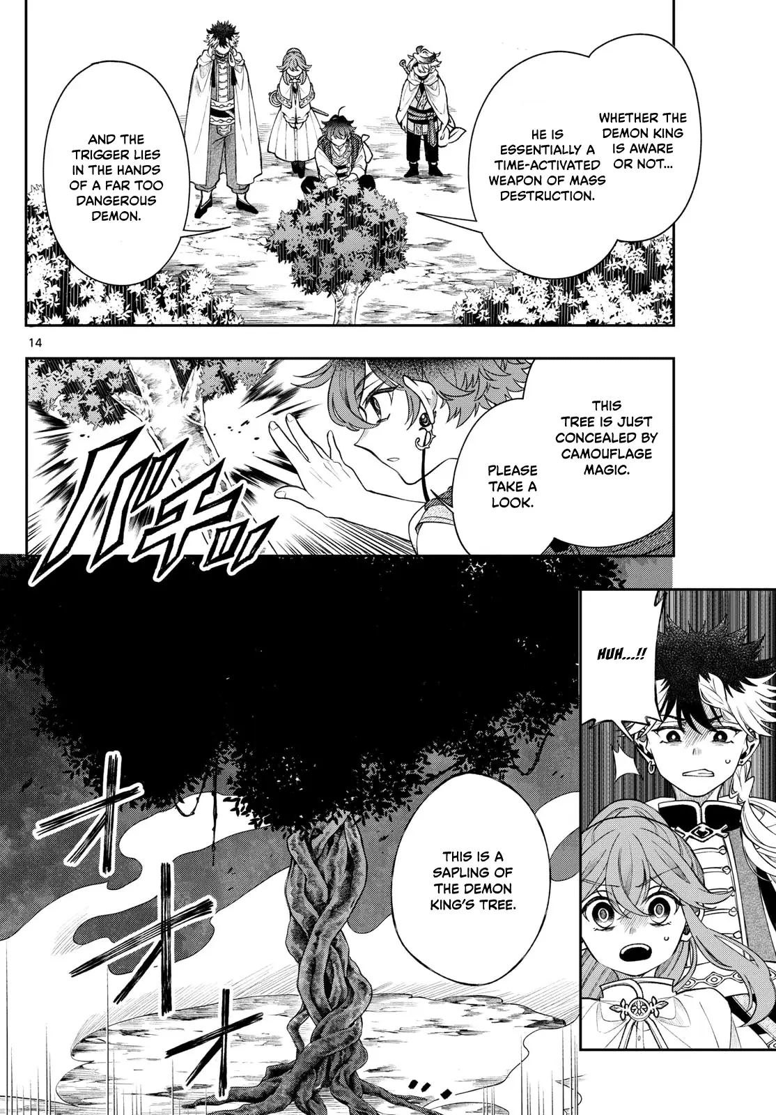 Read Albus Changes the World Manga Online