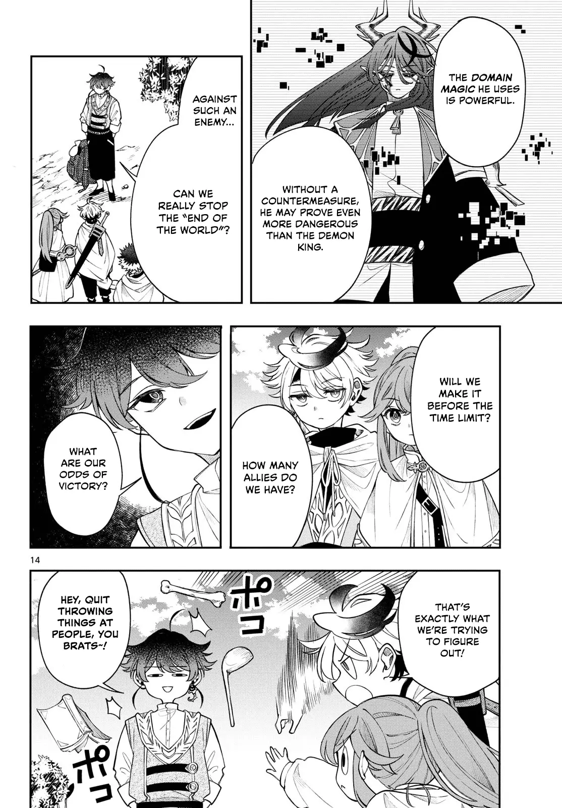 Read Albus Changes the World Manga Online