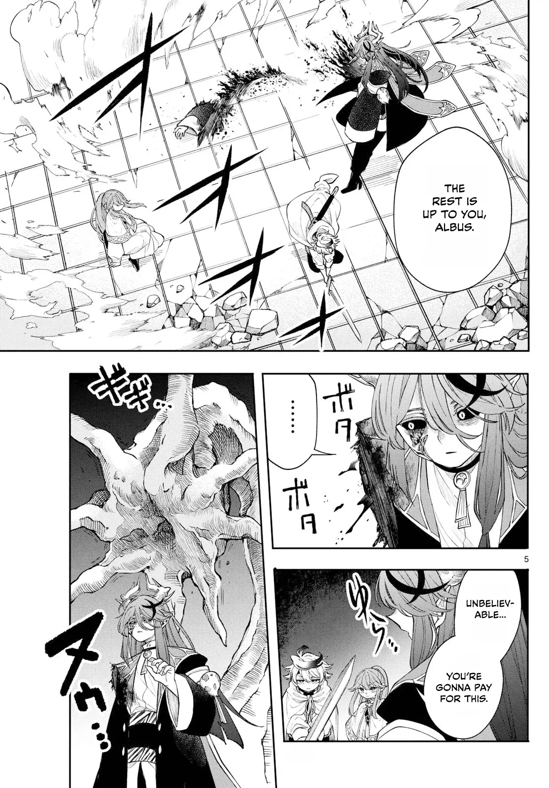 Read Albus Changes the World Manga Online