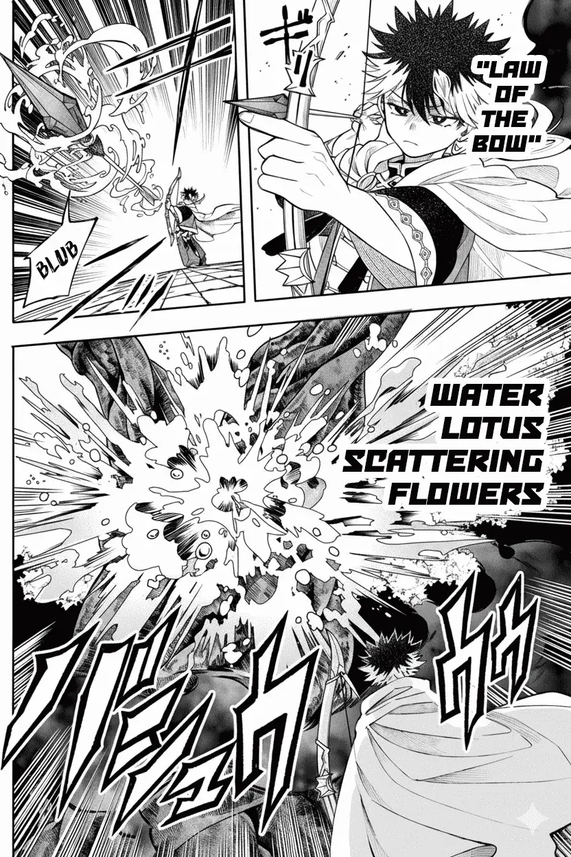 Read Albus Changes the World Manga Online