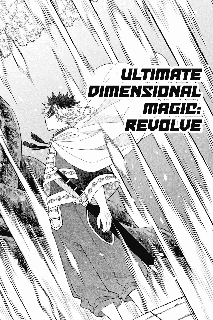 Read Albus Changes the World Manga Online