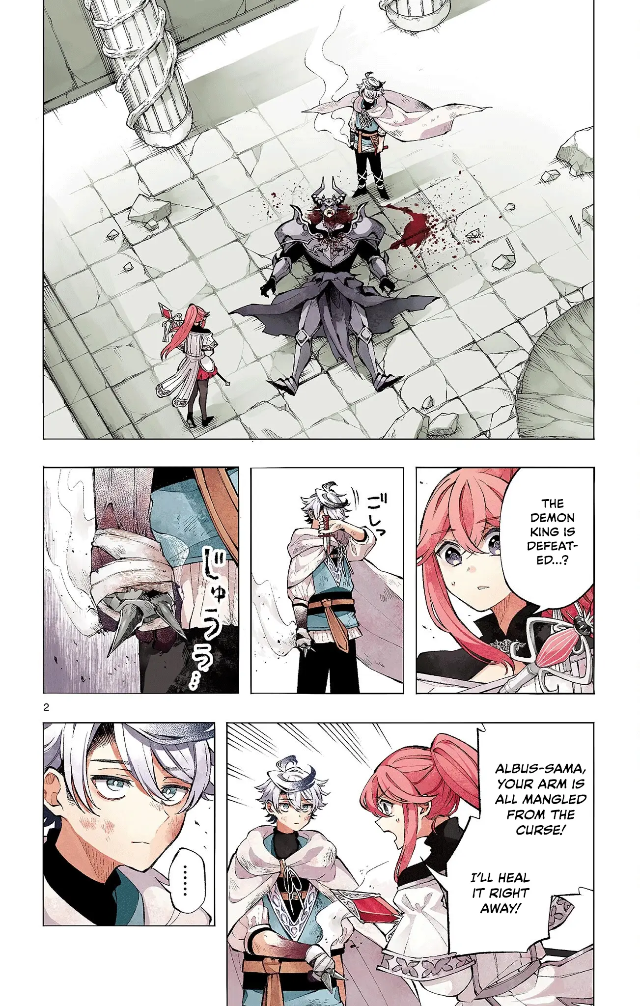 Read Albus Changes the World Manga Online