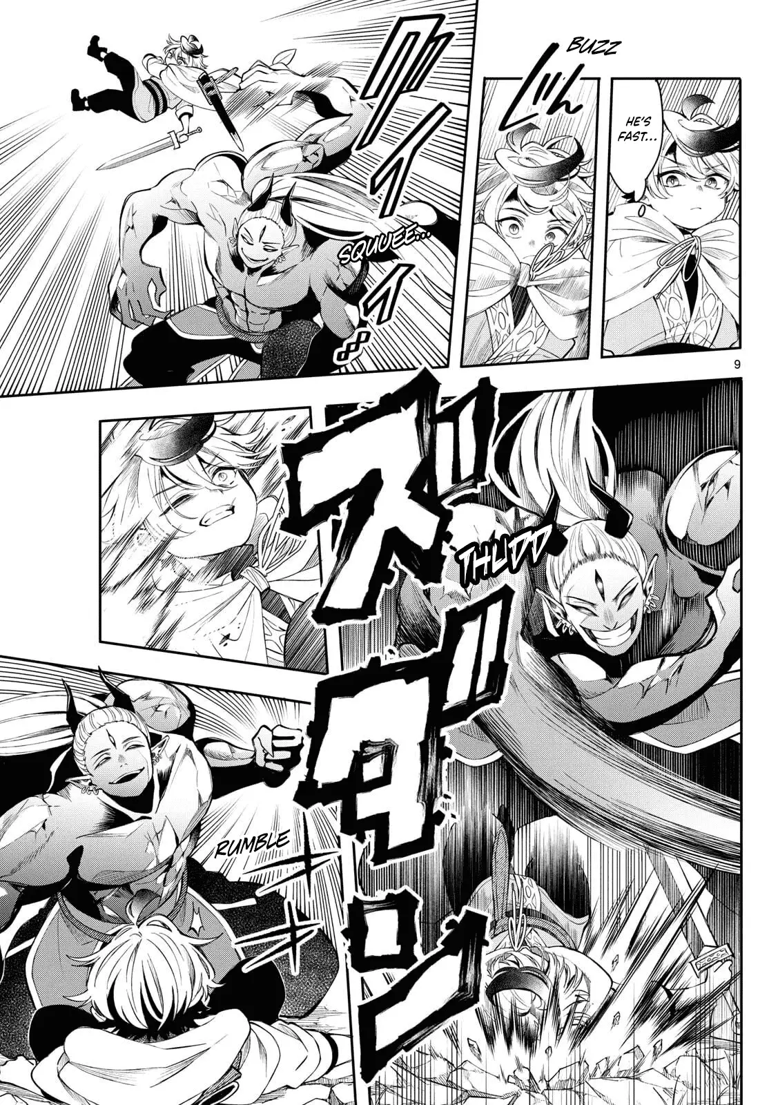 Read Albus Changes the World Manga Online