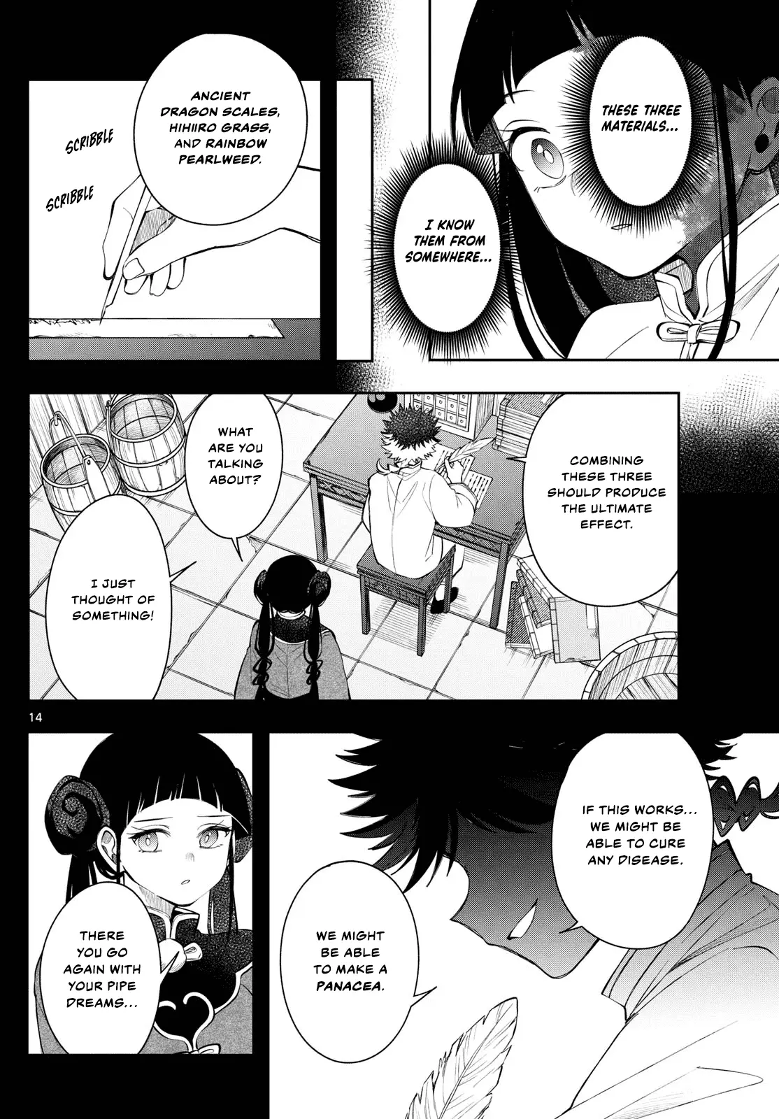 Read Albus Changes the World Manga Online