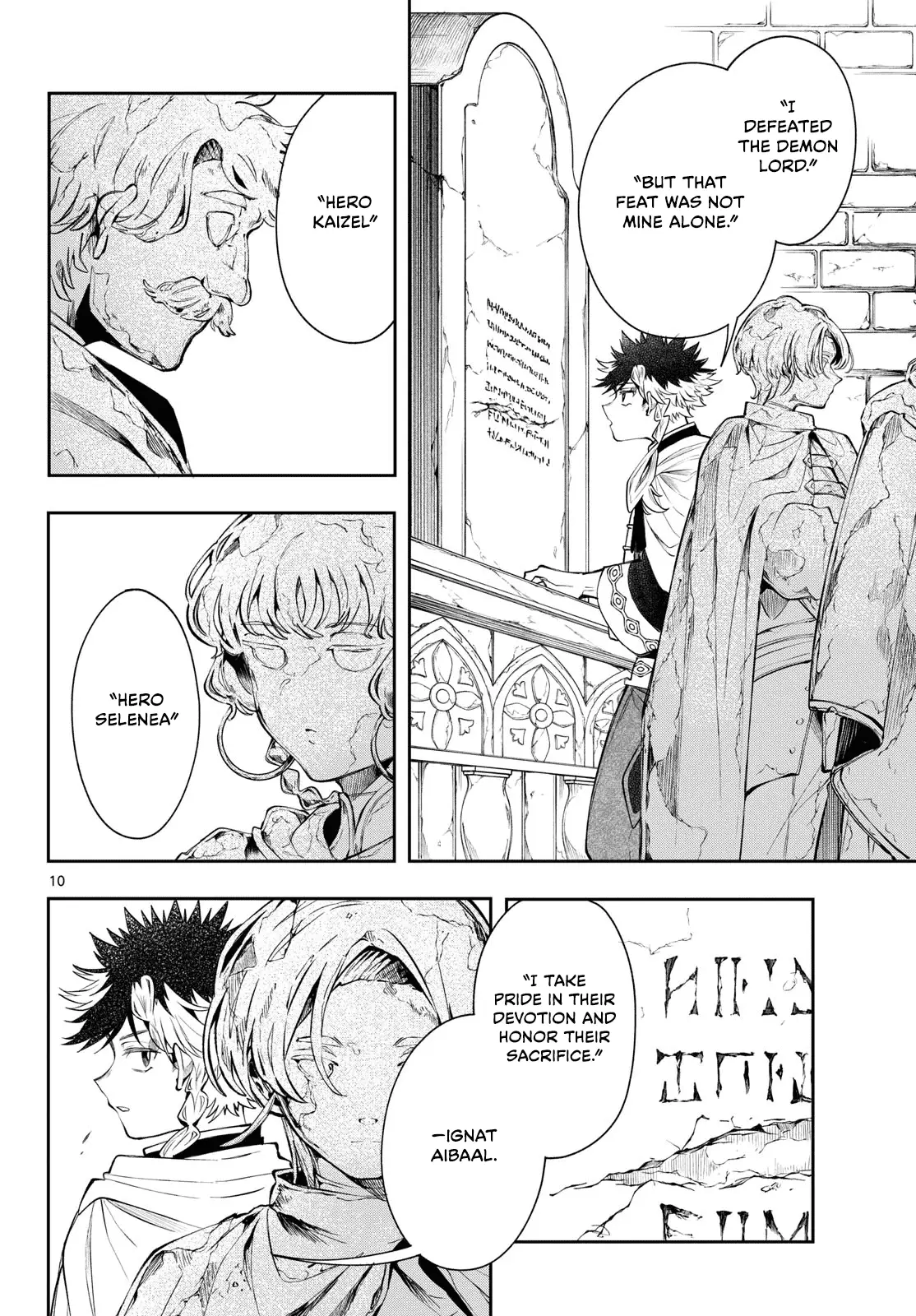 Read Albus Changes the World Manga Online