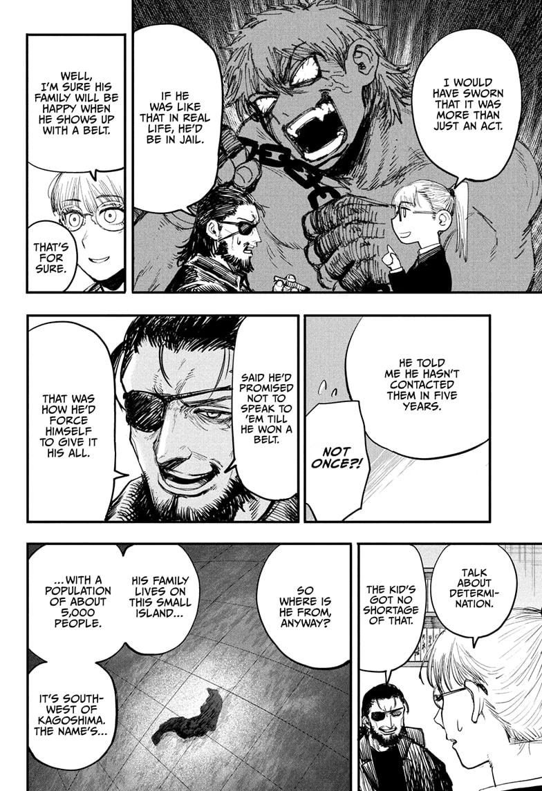 Read Alien Headbutt Manga Online