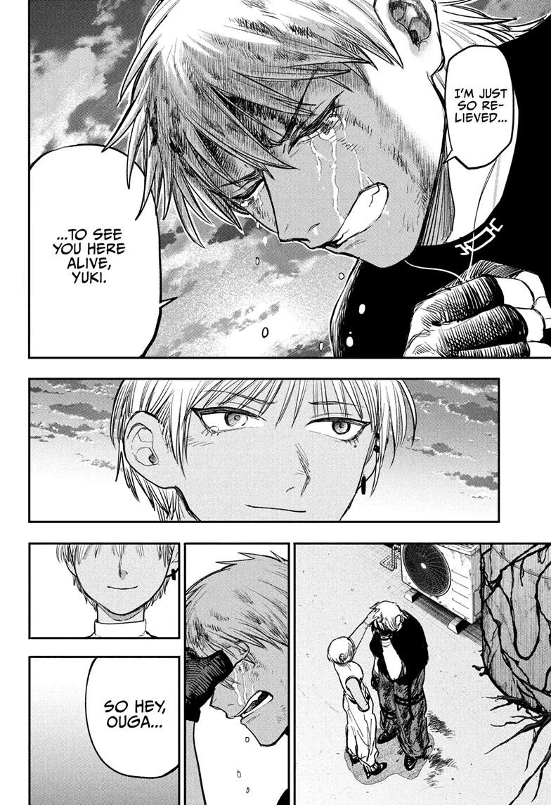 Read Alien Headbutt Manga Online