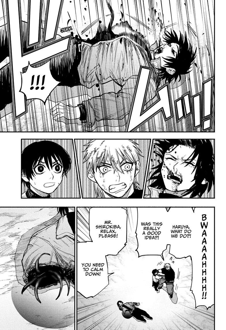 Read Alien Headbutt Manga Online