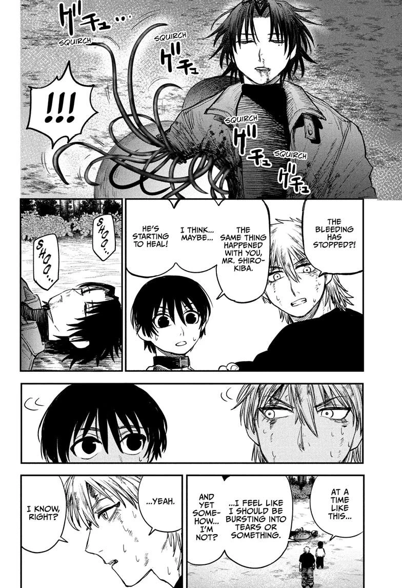 Read Alien Headbutt Manga Online