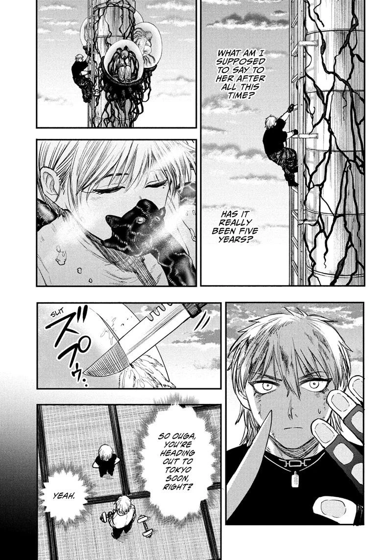 Read Alien Headbutt Manga Online