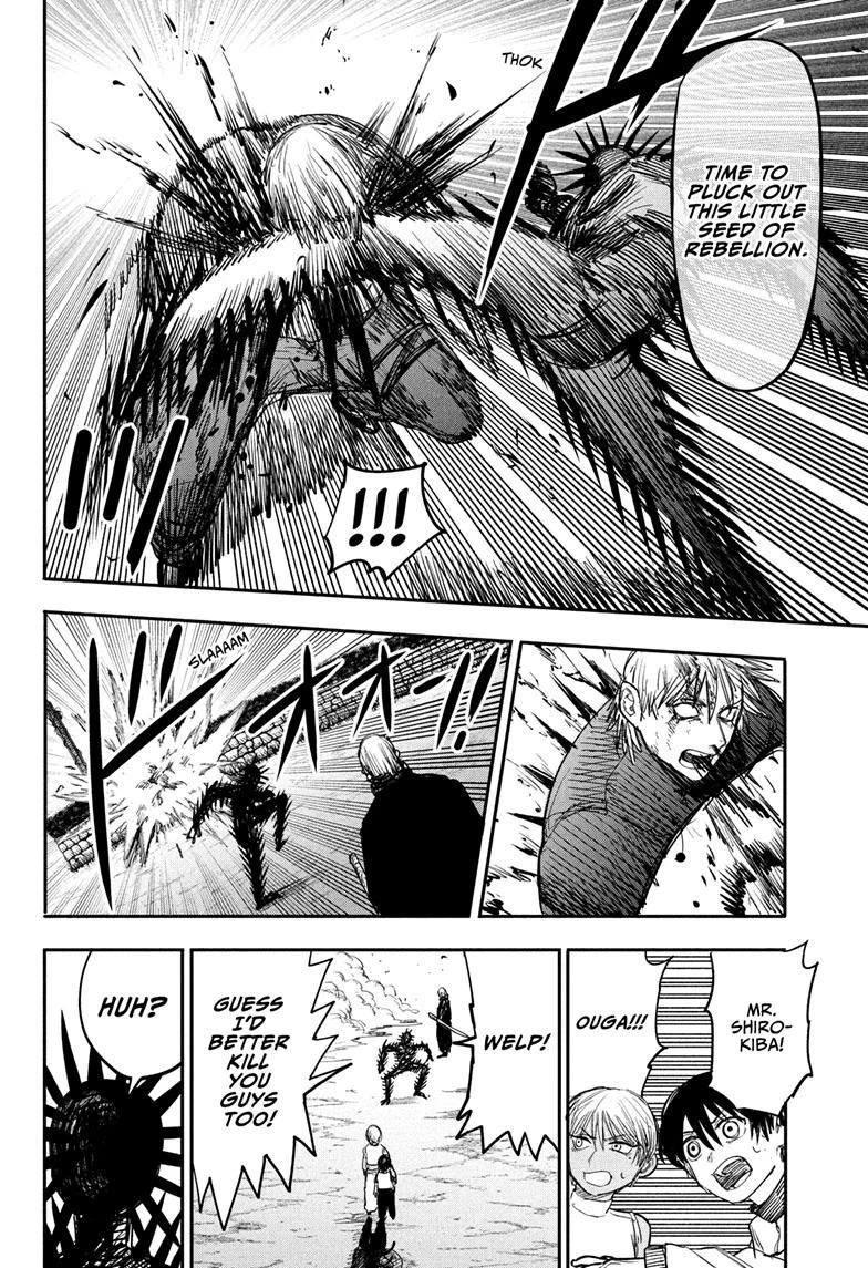 Read Alien Headbutt Manga Online