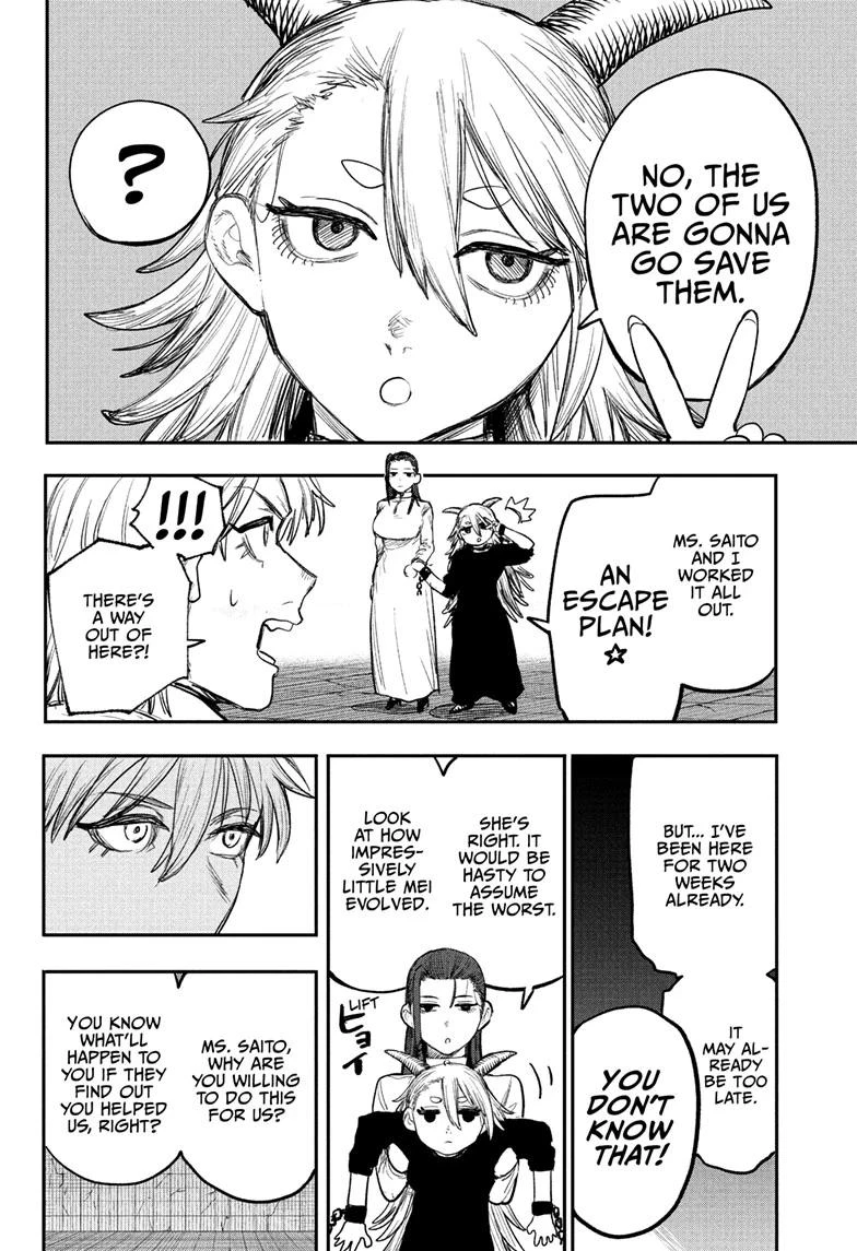 Read Alien Headbutt Manga Online