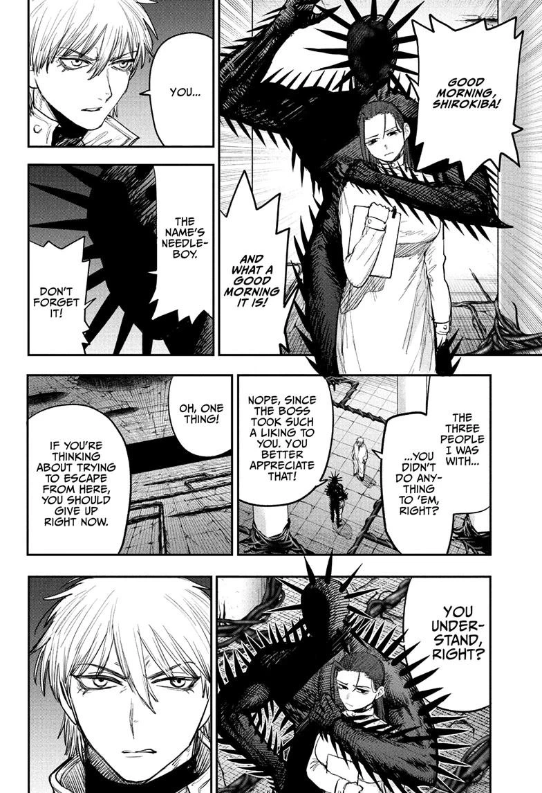 Read Alien Headbutt Manga Online