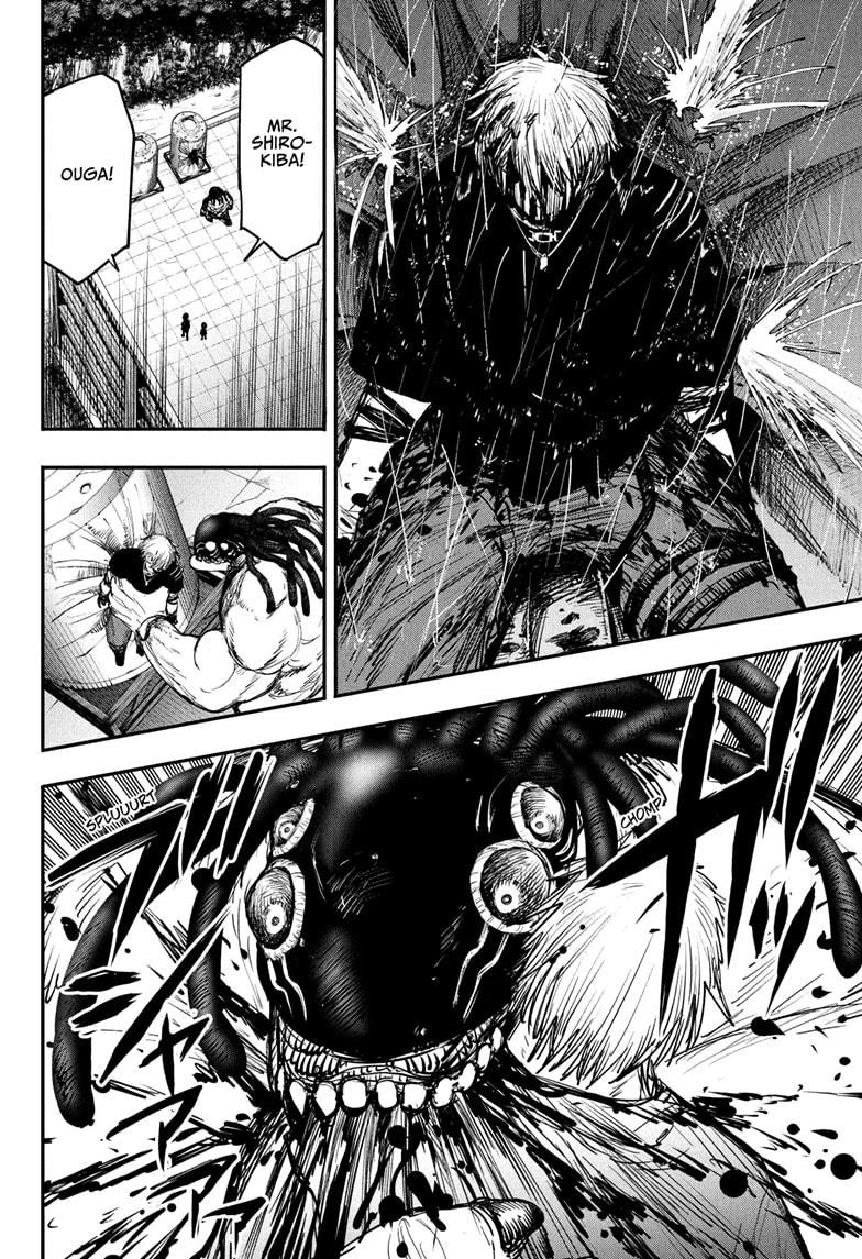 Read Alien Headbutt Manga Online