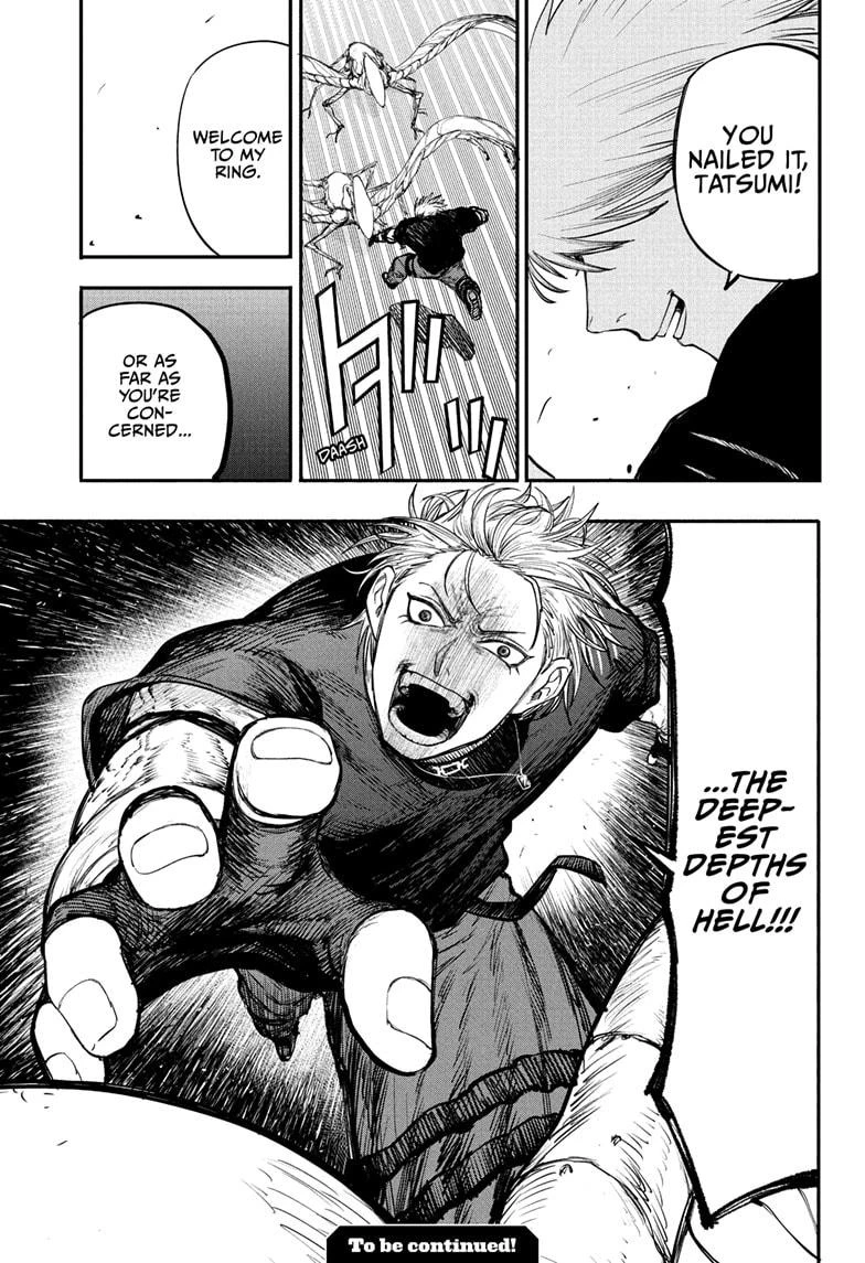 Read Alien Headbutt Manga Online