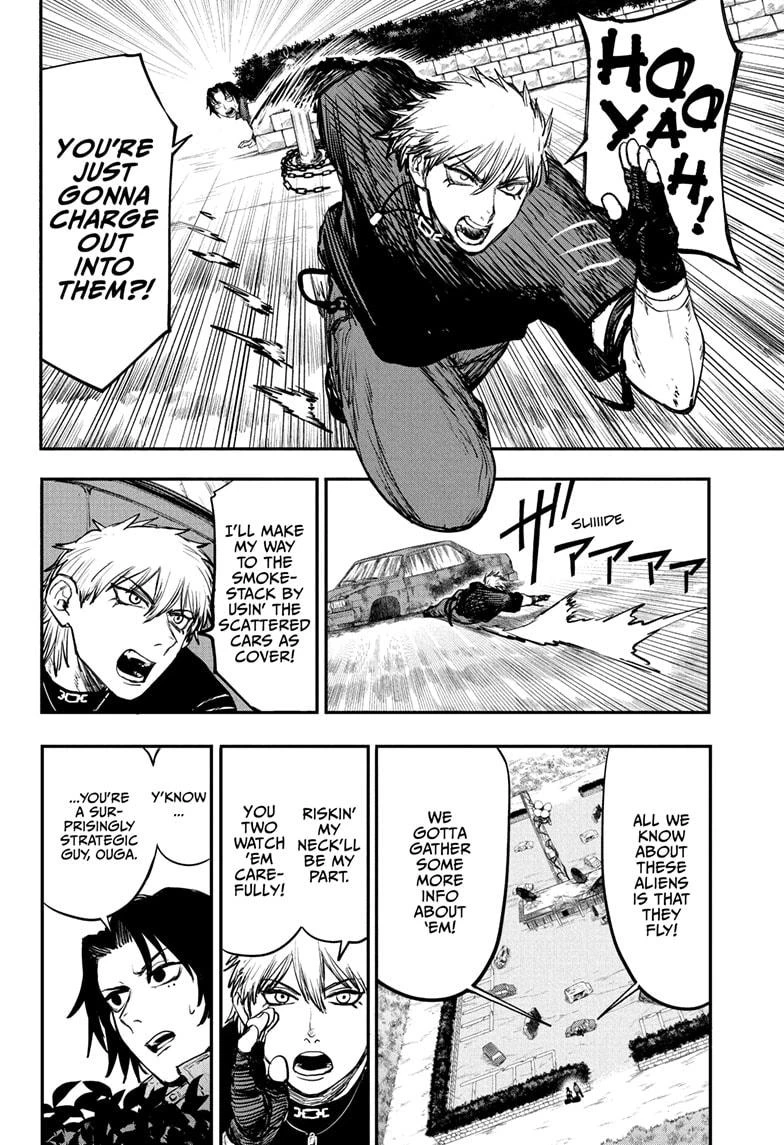 Read Alien Headbutt Manga Online