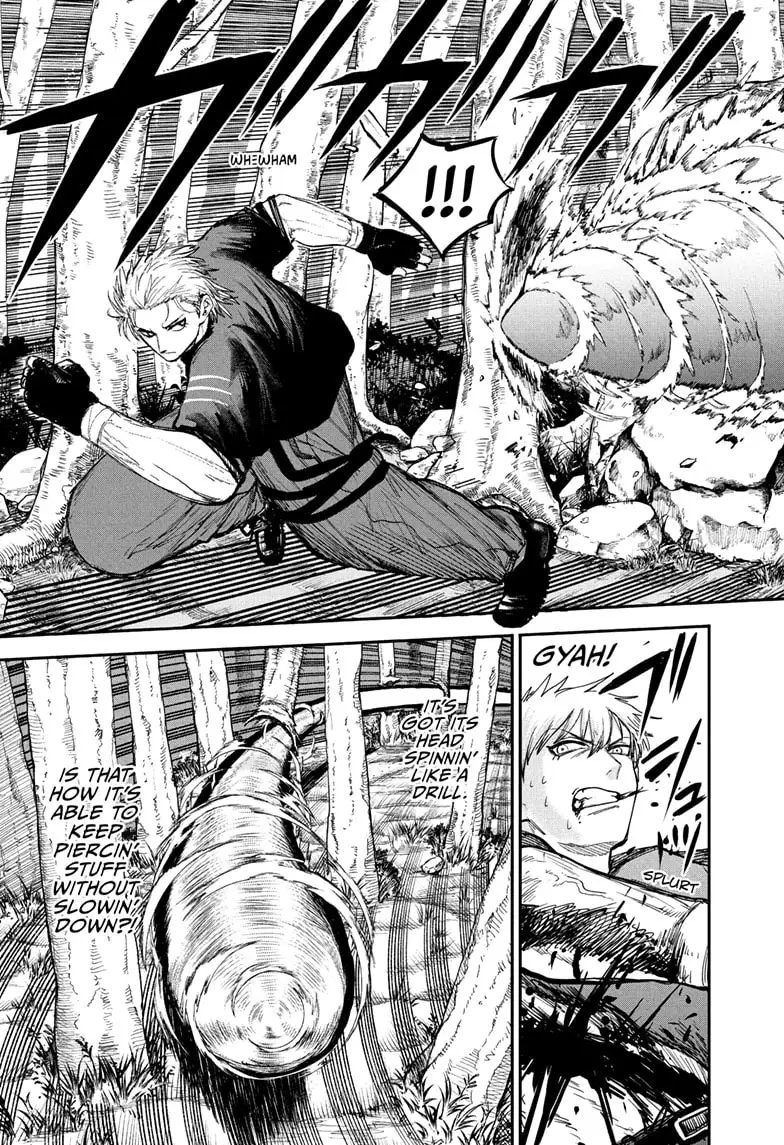 Read Alien Headbutt Manga Online