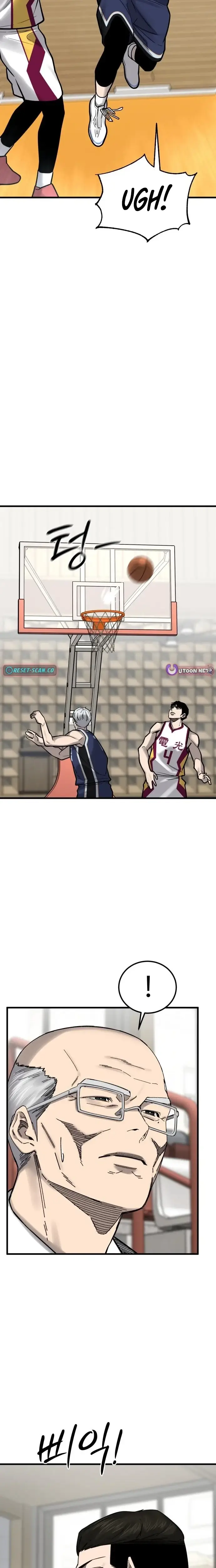 Read Ankle Breaker Manga Online