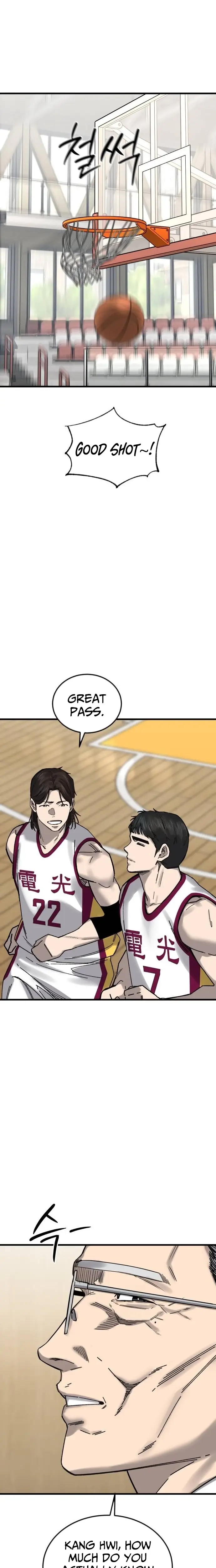 Read Ankle Breaker Manga Online