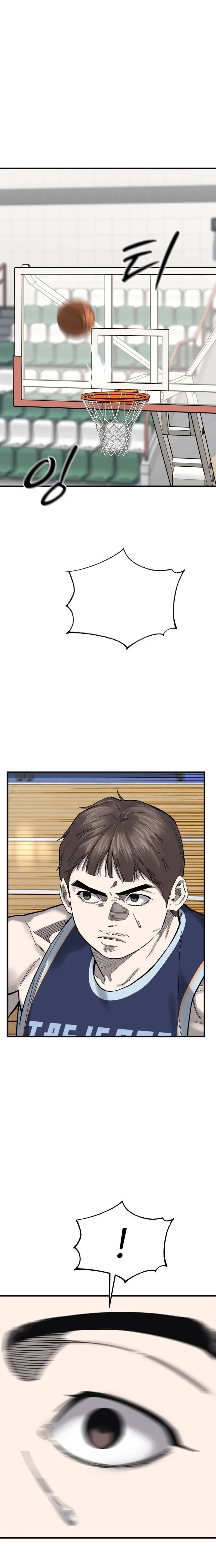 Read Ankle Breaker Manga Online