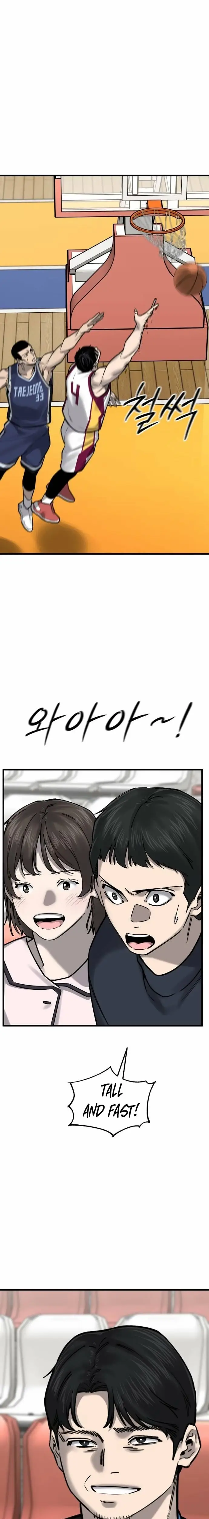 Read Ankle Breaker Manga Online
