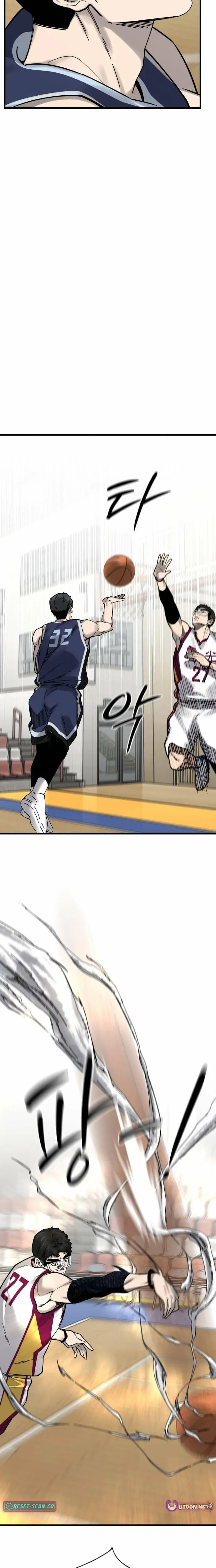 Read Ankle Breaker Manga Online
