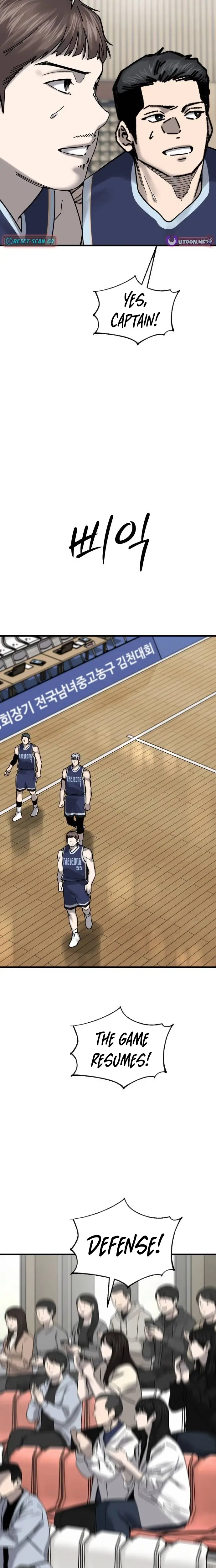 Read Ankle Breaker Manga Online