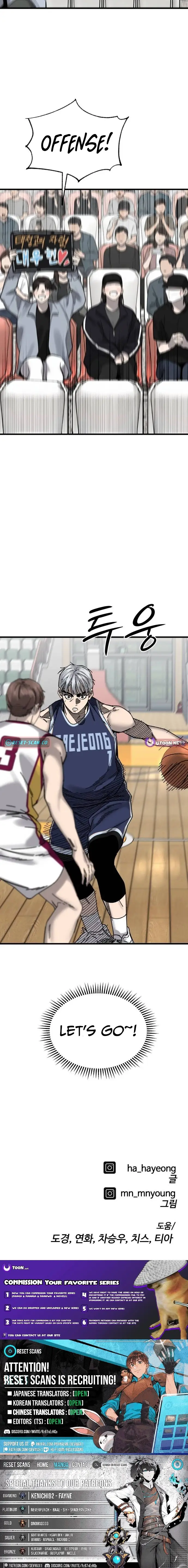 Read Ankle Breaker Manga Online