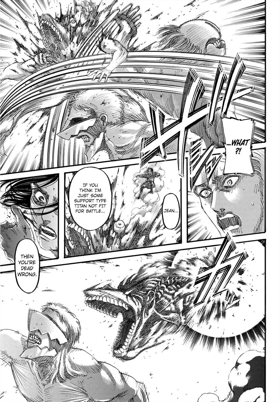 Read Attack on Titan Manga Online