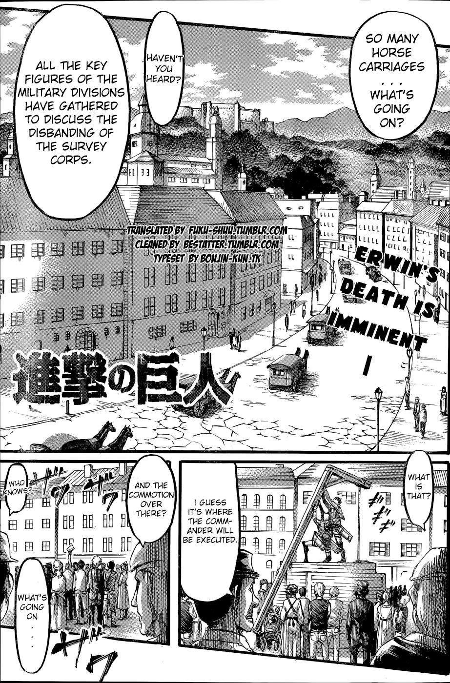 Read Attack on Titan Manga Online