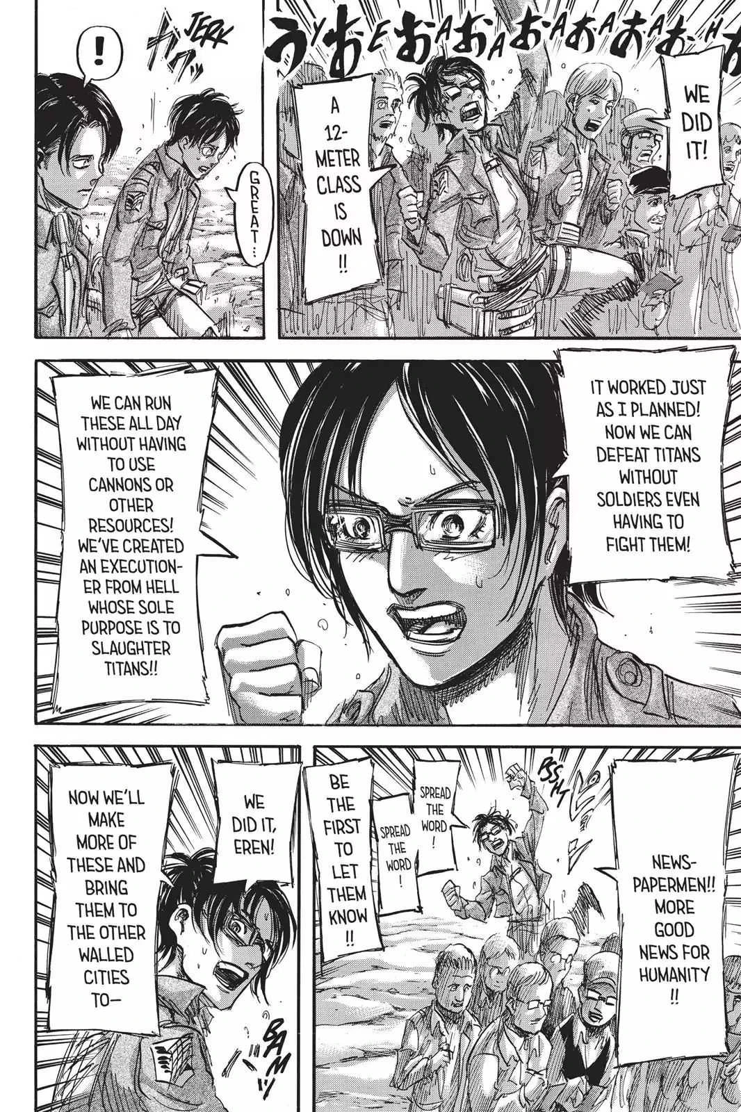 Read Attack on Titan Manga Online