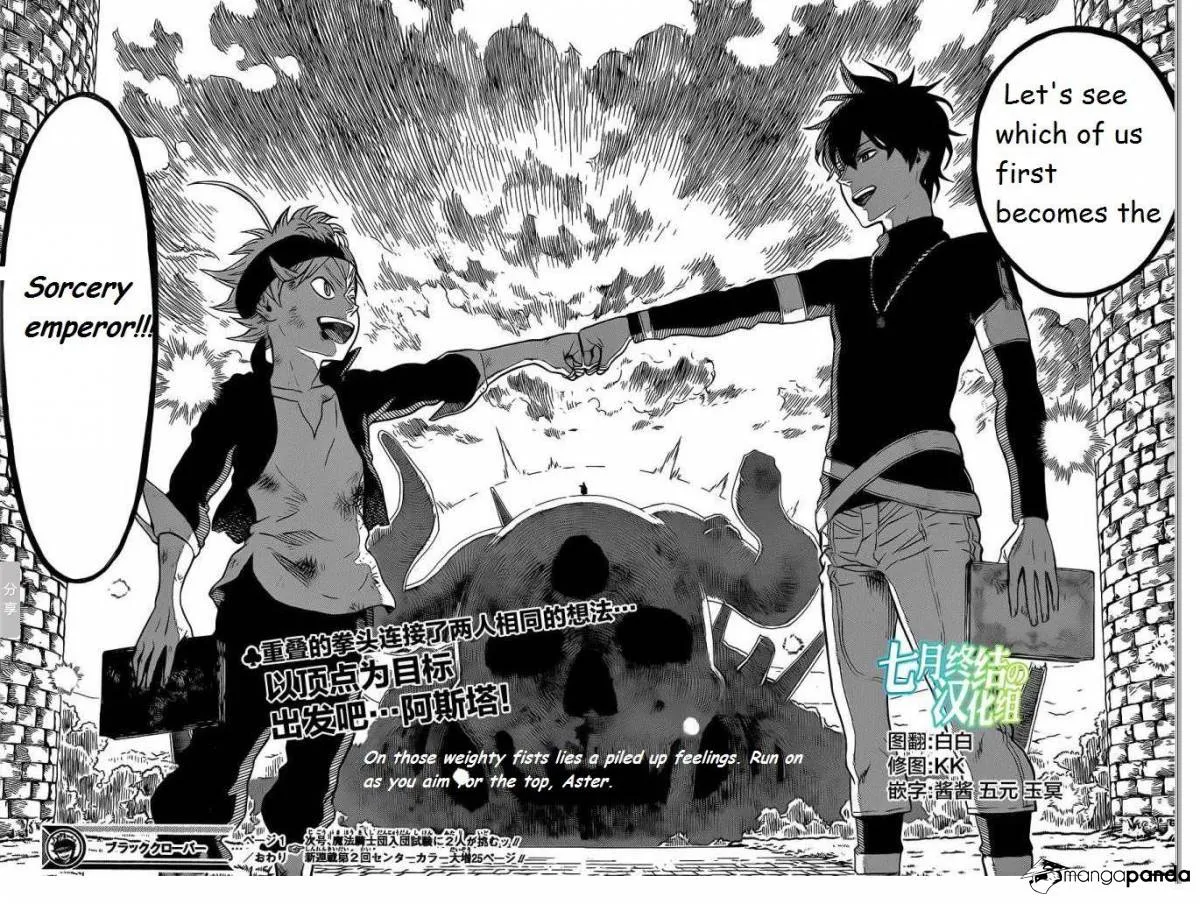 Read Black Clover Manga Online