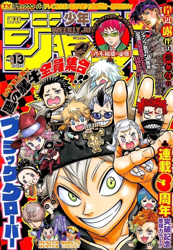 Read Black Clover Manga Online