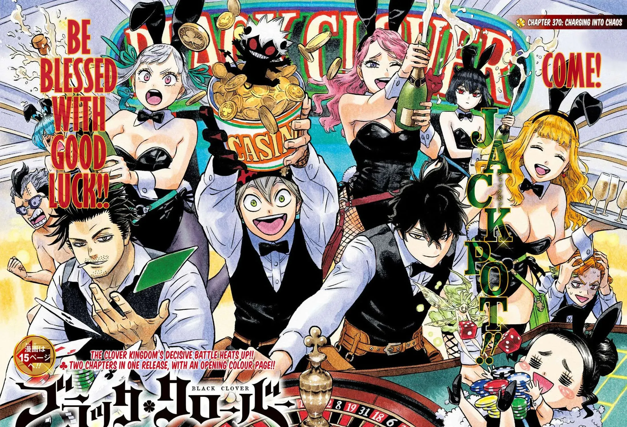 Read Black Clover Manga Online