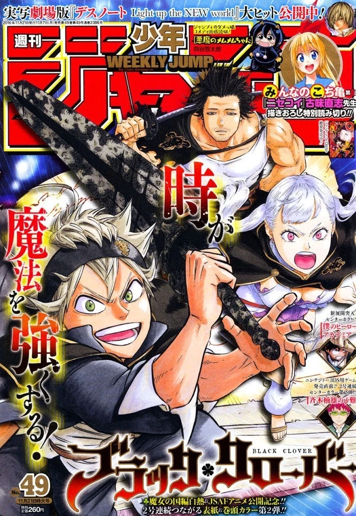 Read Black Clover Manga Online