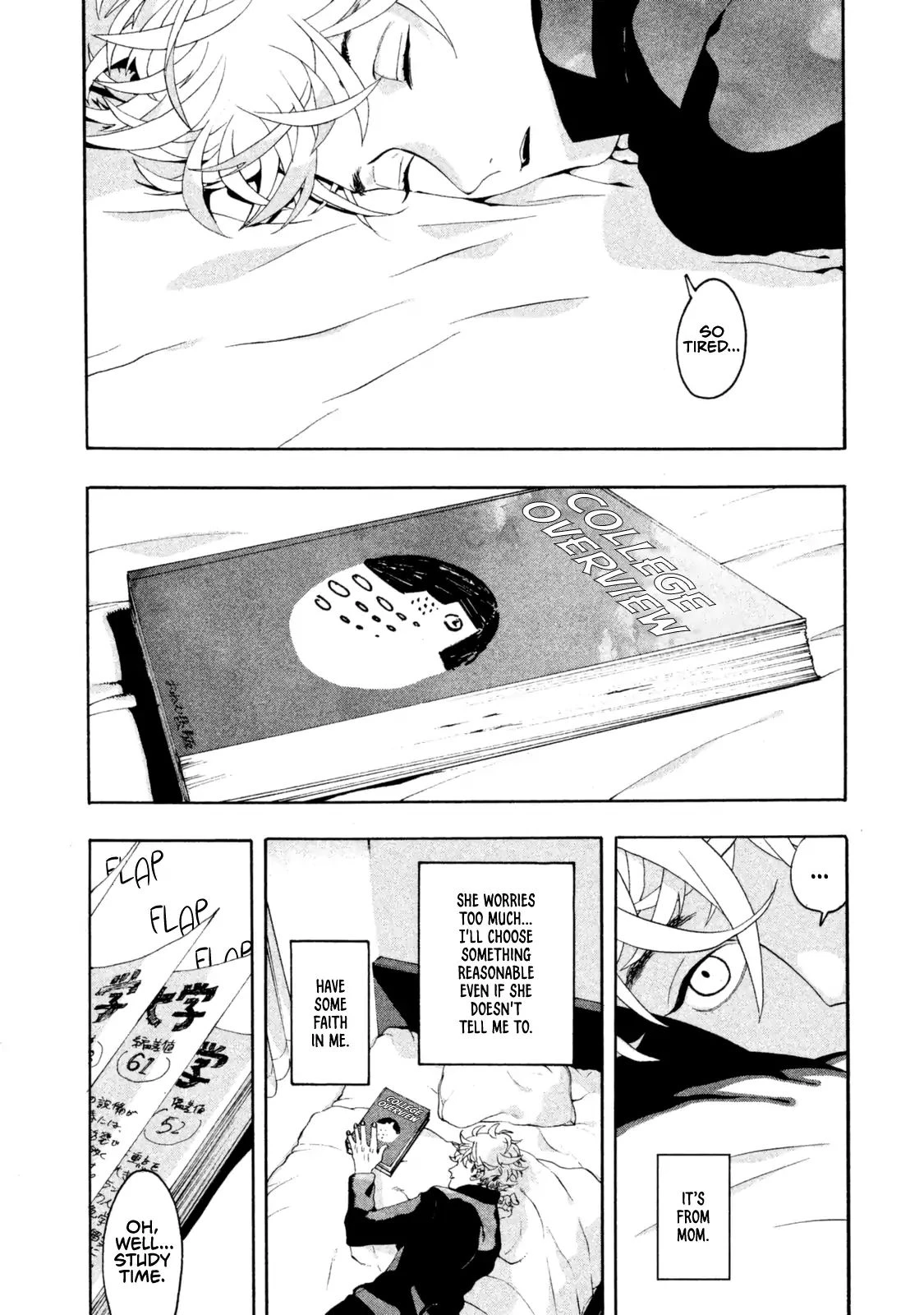 Read Blue Period Manga Online